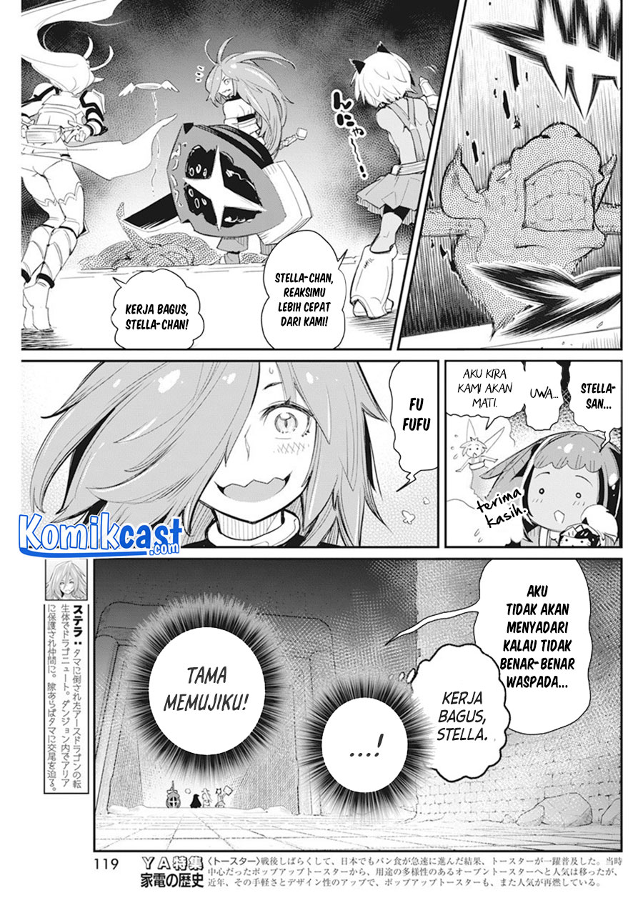 S-Rank Monster no Behemoth Dakedo, Neko to Machigawarete Erufu Musume no Kishi (Pet) Toshite Kurashitemasu Chapter 42 Gambar 10